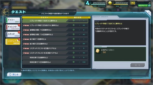 ꡼ No.009 | ֥ॸޥեȡפ6th Anniversaryǰڡ󤬳