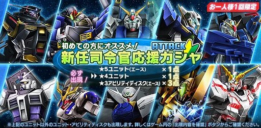 ꡼ No.010 | ֥ॸޥեȡפ6th Anniversaryǰڡ󤬳