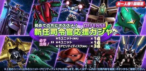 ꡼ No.011 | ֥ॸޥեȡפ6th Anniversaryǰڡ󤬳