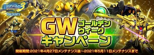 ���������꡼ No.001�Υ���ͥ������ / �֥�����ॸ����ޥե���ȡפǥ�����ǥ󥦥����������ڡ��󤬳�����