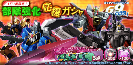 ���������꡼ No.002�Υ���ͥ������ / �֥�����ॸ����ޥե���ȡפǥ�����ǥ󥦥����������ڡ��󤬳�����