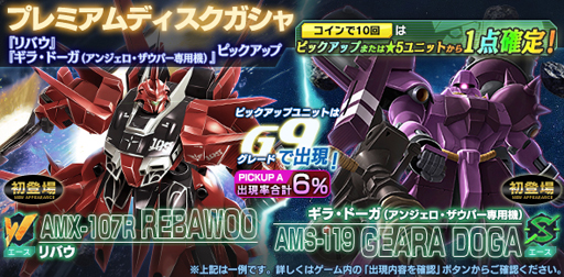 ���������꡼ No.003�Υ���ͥ������ / �֥�����ॸ����ޥե���ȡפǥ�����ǥ󥦥����������ڡ��󤬳�����