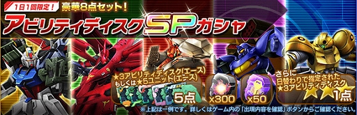 ���������꡼ No.003�Υ���ͥ������ / �֥�����ॸ����ޥե���ȡס��Хȥ륫�����ã�������ڡ��󤬳�����