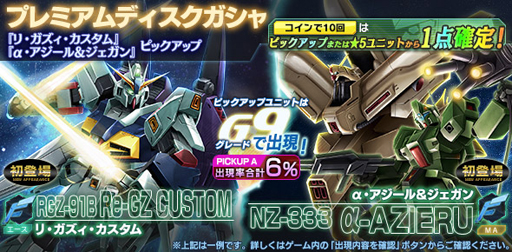 ���������꡼ No.001�Υ���ͥ������ / �֥�����ॸ����ޥե���ȡפ˿����Ρȥꡦ����������������ɡ��Ȧ��������������������ɤ��о�