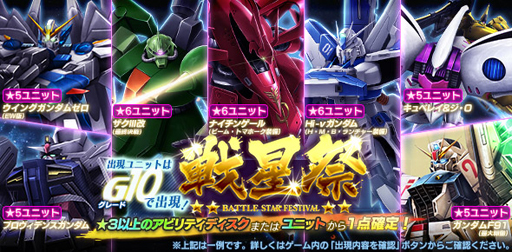 ���������꡼ No.002�Υ���ͥ������ / �֥�����ॸ����ޥե���ȡפ˿����Ρȥꡦ����������������ɡ��Ȧ��������������������ɤ��о�