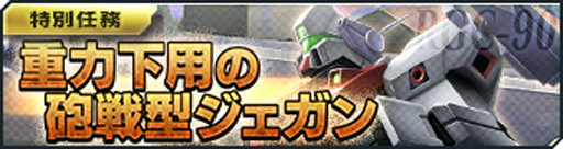 ���������꡼ No.003�Υ���ͥ������ / �֥�����ॸ����ޥե���ȡפ˿����Ρȥꡦ����������������ɡ��Ȧ��������������������ɤ��о�