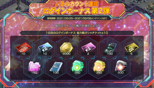 ꡼ No.002 | ֥ॸޥեȡסץߥǥ˿Ρȥڡͥڡɡȥå01ɤо