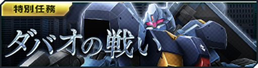 ꡼ No.004 | ֥ॸޥեȡסץߥǥ˿Ρȥڡͥڡɡȥå01ɤо