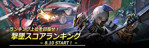 ���������꡼ No.004�Υ���ͥ������ / �֥�����ॸ����ޥե���ȡפǡ�3���ӥ�ƥ�����������åȤ�DX����������åȤ���館�����̥�������ܡ��ʥ�������