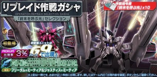 ���������꡼ No.002�Υ���ͥ������ / �֥�����ॸ����ޥե���ȡפǥ�ץ쥤�ɺ���Ƚ�����Ƥָ��ɤ����Ť�