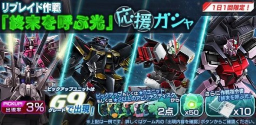 ���������꡼ No.003�Υ���ͥ������ / �֥�����ॸ����ޥե���ȡפǥ�ץ쥤�ɺ���Ƚ�����Ƥָ��ɤ����Ť�