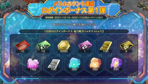 ���������꡼ No.004�Υ���ͥ������ / �֥�����ॸ����ޥե���ȡפǥ�ץ쥤�ɺ���Ƚ�����Ƥָ��ɤ����Ť�