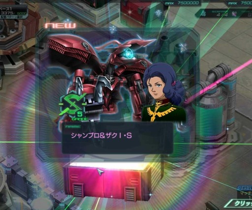 ���������꡼ No.007�Υ���ͥ������ / �֥�����ॸ����ޥե���ȡפǥ�ץ쥤�ɺ���Ƚ�����Ƥָ��ɤ����Ť�