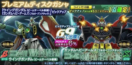 ���������꡼ No.011�Υ���ͥ������ / �֥�����ॸ����ޥե���ȡפǥ�ץ쥤�ɺ���Ƚ�����Ƥָ��ɤ����Ť�