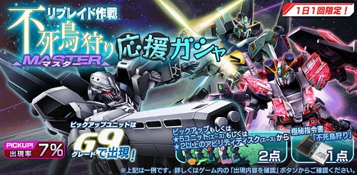 ���������꡼ No.002�Υ���ͥ������ / �֥�����ॸ����ޥե���ȡס���ץ쥤�ɺ�����Ի�Ļ����ɤ˴��ָ��������MASTER���ɲ�