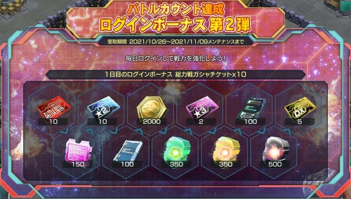 ���������꡼ No.003�Υ���ͥ������ / �֥�����ॸ����ޥե���ȡס���ץ쥤�ɺ�����Ի�Ļ����ɤ˴��ָ��������MASTER���ɲ�