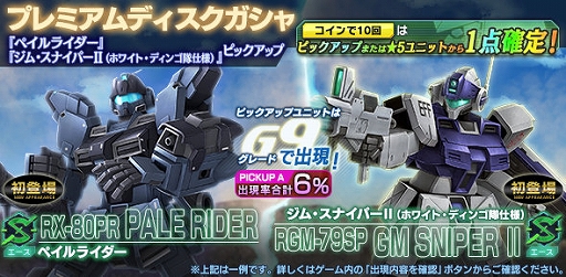 ���������꡼ No.008�Υ���ͥ������ / �֥�����ॸ����ޥե���ȡס���ץ쥤�ɺ�����Ի�Ļ����ɤ˴��ָ��������MASTER���ɲ�