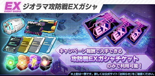 ꡼ No.002 | ֥ॸޥեȡפǡȥ޹ɤȱ祭ڡ󤬳