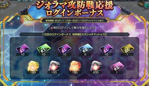 ꡼ No.003 | ֥ॸޥեȡפǡȥ޹ɤȱ祭ڡ󤬳