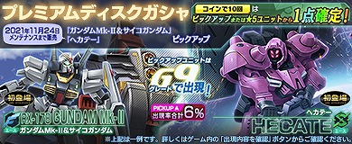 ꡼ No.007 | ֥ॸޥեȡפǡȥ޹ɤȱ祭ڡ󤬳