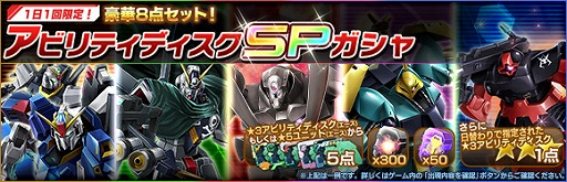 ꡼ No.008 | ֥ॸޥեȡפǡȥ޹ɤȱ祭ڡ󤬳