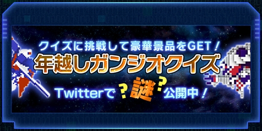 ���������꡼ No.002�Υ���ͥ������ / �֥�����ॸ����ޥե���ȡס��ץ�ߥ���ǥ�����������˿����Τ��о졣��ǯ�ۤ����󥸥��������פγ��Ť�