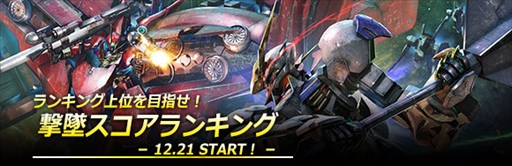 ���������꡼ No.003�Υ���ͥ������ / �֥�����ॸ����ޥե���ȡס��ץ�ߥ���ǥ�����������˿����Τ��о졣��ǯ�ۤ����󥸥��������פγ��Ť�