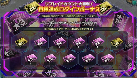 ���������꡼ No.004�Υ���ͥ������ / �֥�����ॸ����ޥե���ȡס����緿UPDATE -TACTICS-�ɤ���2�Ƥ������������Υ�˥塼����ˤ��������꤬�����ǽ��