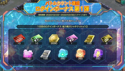 ���������꡼ No.003�Υ���ͥ������ / �֥�����ॸ����ޥե���ȡס���ץ쥤�ɺ���ִ�˾��̤��إ�ǥ��������á��� �˴��ָ�������٤��ɲä�