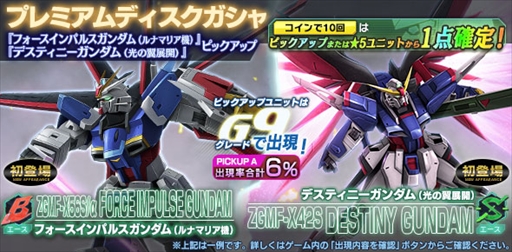 ���������꡼ No.006�Υ���ͥ������ / �֥�����ॸ����ޥե���ȡס���ץ쥤�ɺ���ִ�˾��̤��إ�ǥ��������á��� �˴��ָ�������٤��ɲä�