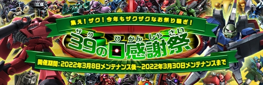 ꡼ No.001 | ֥ॸޥեȡסɥȤʤɤǤ֥պספŤ