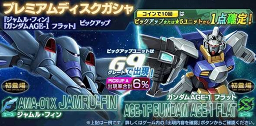 ꡼ No.004 | ֥ॸޥեȡסɥȤʤɤǤ֥պספŤ