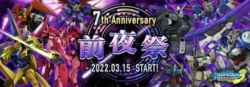 ꡼ No.001 | ֥ॸޥեȡפۿ7ǯǰפšߥȤ