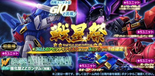 ꡼ No.002 | ֥ॸޥեȡפۿ7ǯǰפšߥȤ