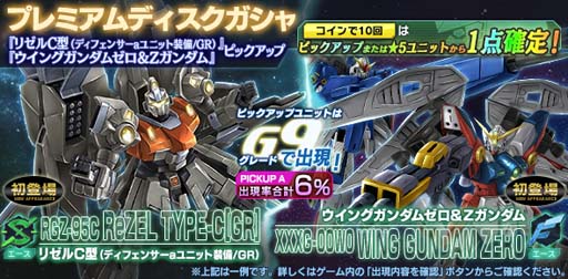 ���������꡼ No.002�Υ���ͥ������ / �֥�����ॸ����ޥե���ȡס���7th Anniversary����ץ�����ȥ������������ܡ��ʥ��ɳ�����