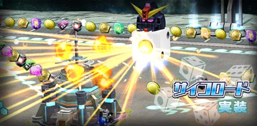 ���������꡼ No.009�Υ���ͥ������ / �֥�����ॸ����ޥե���ȡס���7th Anniversary��ǰ�����ڡ���ɳ����档������ƥ�ġ֥����������ɡ׼�����