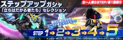 ���������꡼ No.010�Υ���ͥ������ / �֥�����ॸ����ޥե���ȡס���7th Anniversary��ǰ�����ڡ���ɳ����档������ƥ�ġ֥����������ɡ׼�����