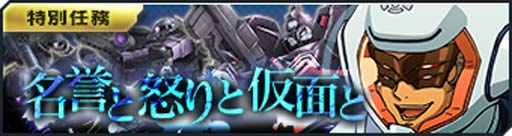 ���������꡼ No.004�Υ���ͥ������ / �֥�����ॸ����ޥե���ȡס����٥�ȡ�7th Anniversary�紶�ե�������ܡ��ʥ� ��2�ơɳ�����