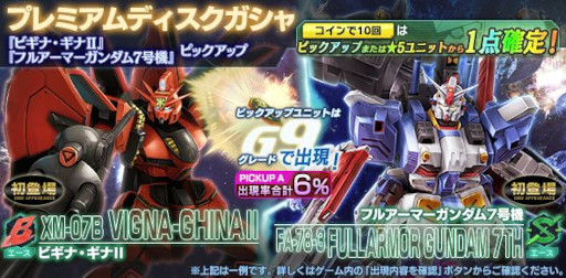 ���������꡼ No.002�Υ���ͥ������ / �֥�����ॸ����ޥե���ȡס���GW������ǥ󥦥����������ڡ���ɤ򳫺�