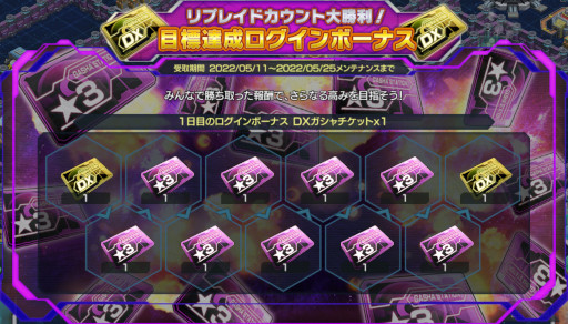 ꡼ No.001 | ֥ॸޥեȡסȥץ쥤ɥ羡ɸãܡʥɤŤ