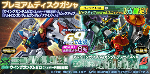 ꡼ No.002 | ֥ॸޥեȡסȥץ쥤ɥ羡ɸãܡʥɤŤ