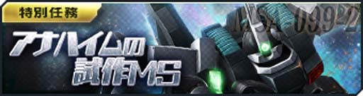 ���������꡼ No.004�Υ���ͥ������ / �֥�����ॸ����ޥե���ȡס��ֵ�ư��Υ�������&�ֵ�ư��Υ������ܡ��� �������ץ��꡼�����������ڡ��󳫺�