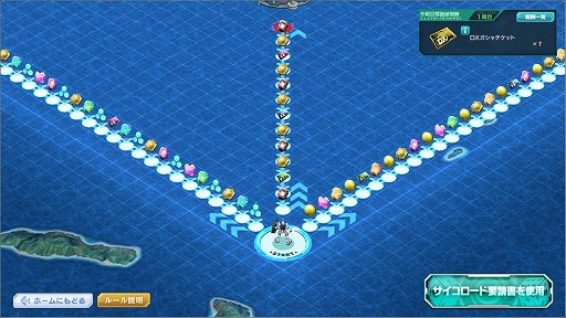 ���������꡼ No.001�Υ���ͥ������ / �֥�����ॸ����ޥե���ȡס����٥�ȡȥ�����������-SEASON 02-�ɤ򳫺�