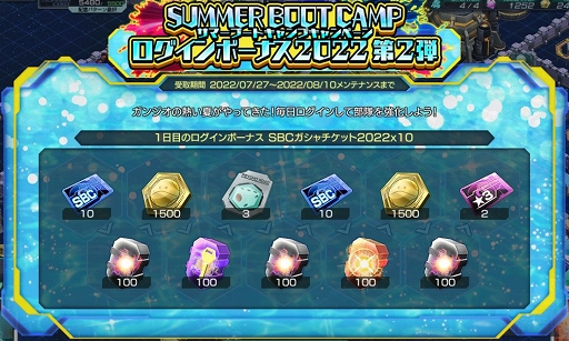 ���������꡼ No.003�Υ���ͥ������ / �֥�����ॸ����ޥե���ȡס�1000�������ˤε�ǰ�������CP����Ǥ̳�ʤɤ�»���