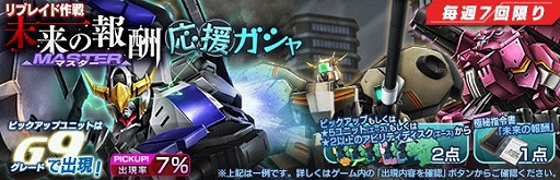 ���������꡼ No.005�Υ���ͥ������ / �֥�����ॸ����ޥե���ȡס�1000�������ˤε�ǰ�������CP����Ǥ̳�ʤɤ�»���