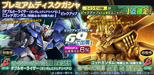 ���������꡼ No.006�Υ���ͥ������ / �֥�����ॸ����ޥե���ȡס�1000�������ˤε�ǰ�������CP����Ǥ̳�ʤɤ�»���