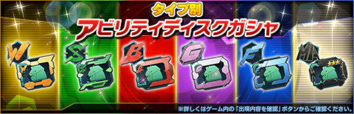 画像ギャラリー No.004のサムネイル画像 / 「ガンダムジオラマフロント」,“大型UPDATE -THE CLIMAX-”の第1弾を実装