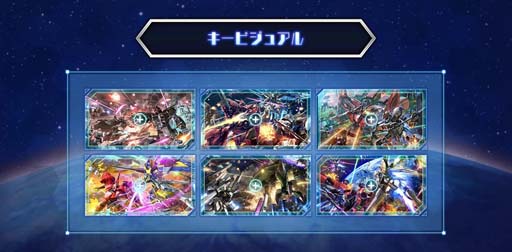 画像ギャラリー No.003のサムネイル画像 / 「ガンダムジオラマフロント」メモリアルサイトを公開。7年間にわたる年表,キービジュアル,イラストなど