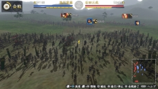 ꡼ No.006 | PS VitaѥեȡֿĹ˾¤ with ѥåץåȡפȯ䡣١Ķפʤɤιܤɲä륢åץǡȥѥåۿ