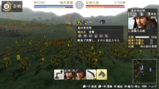 ꡼ No.007 | PS VitaѥեȡֿĹ˾¤ with ѥåץåȡפȯ䡣١Ķפʤɤιܤɲä륢åץǡȥѥåۿ